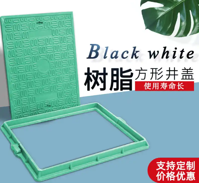 临沭树脂复合电力方井展示